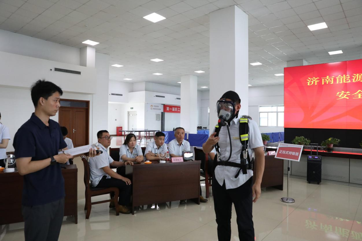 20240619105006188 Z6·人生就是博(中国区)官方网站