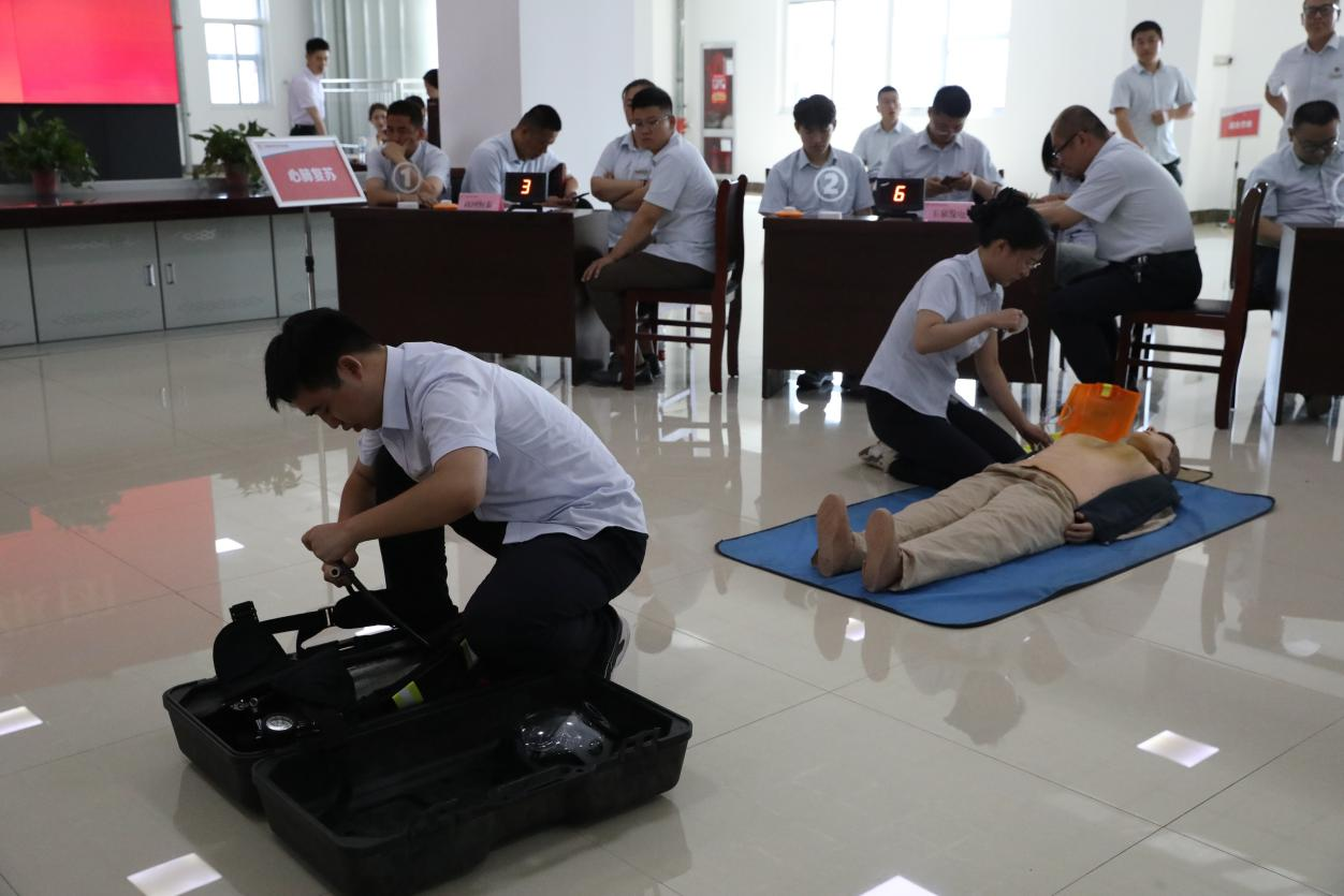 20240619105020252 Z6·人生就是博(中国区)官方网站