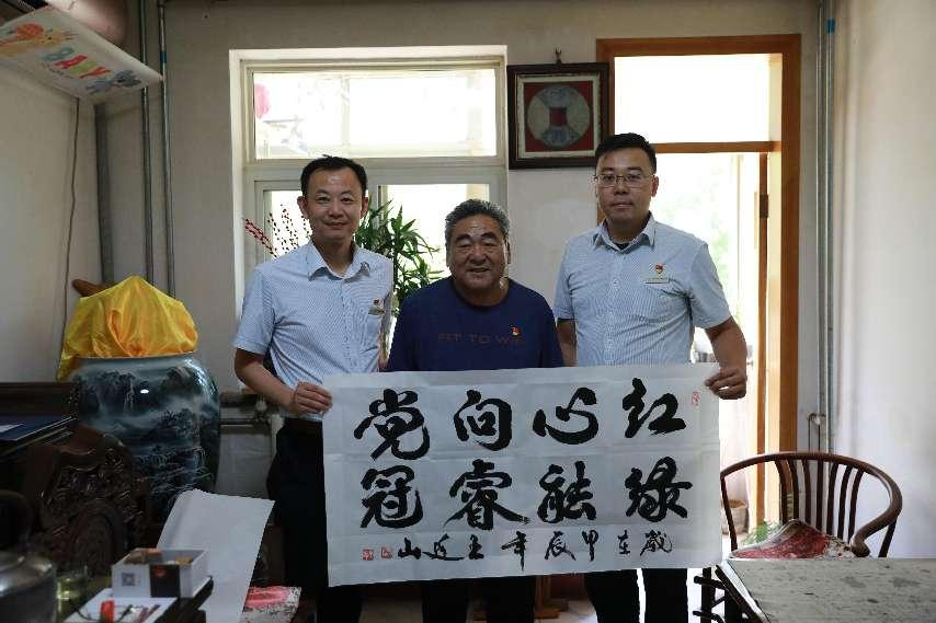 20240701150547896 Z6·人生就是博(中国区)官方网站