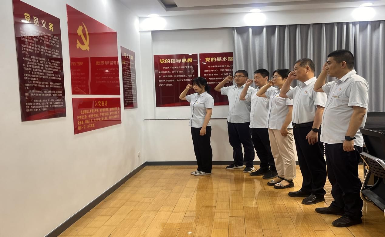 20240701150633146 Z6·人生就是博(中国区)官方网站