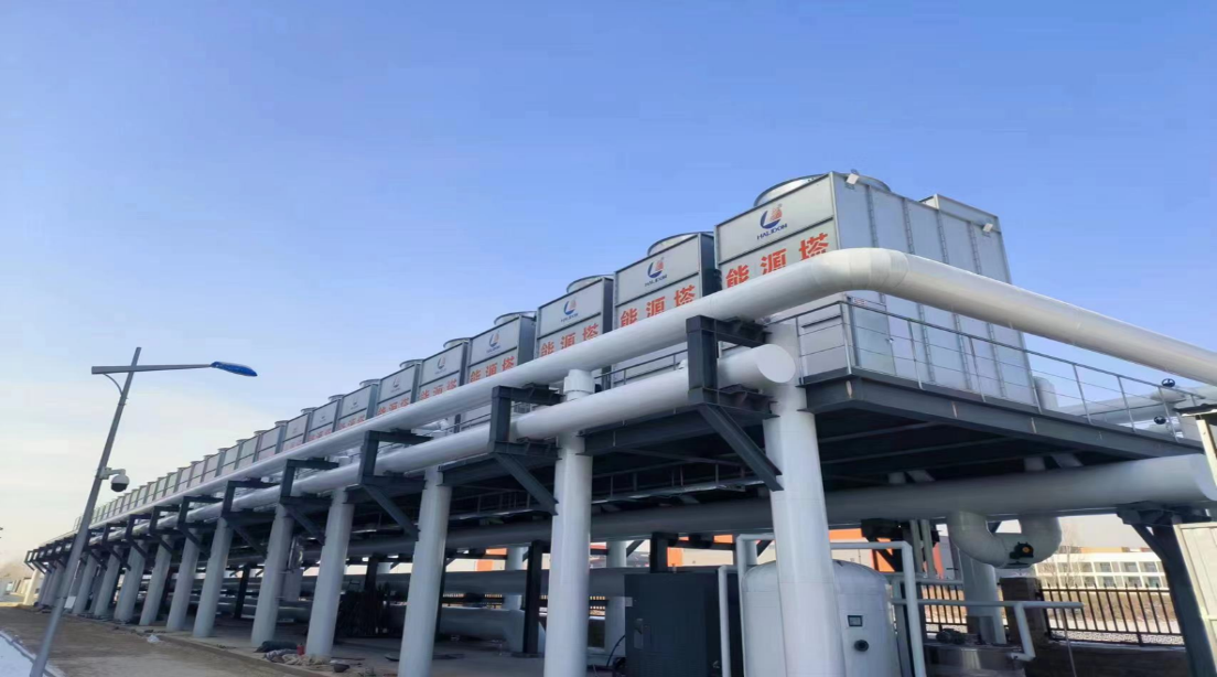 20240715085037447 Z6·人生就是博(中国区)官方网站