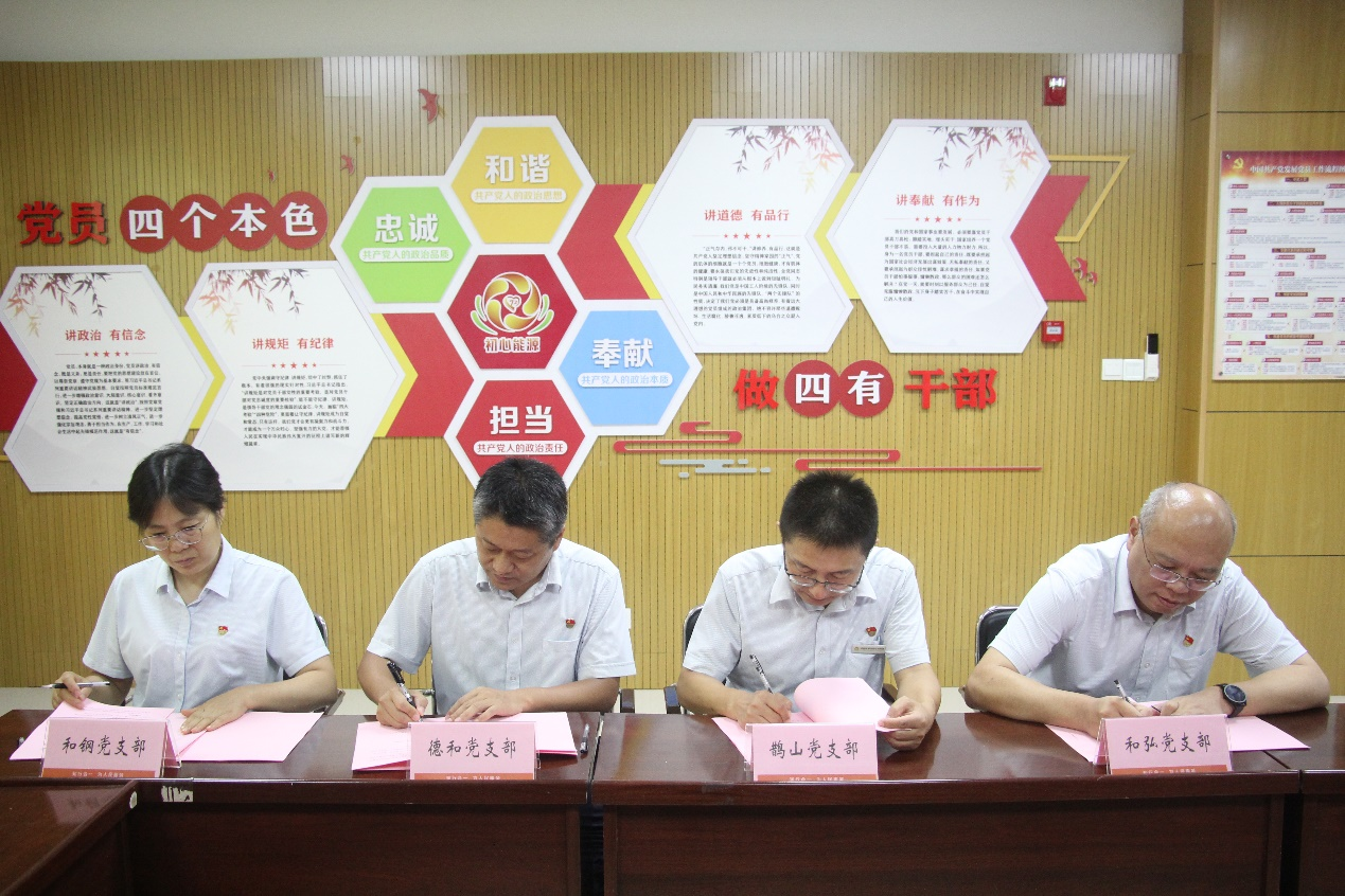 20240729091753322 Z6¡¤ÈËÉú¾ÍÊDz©(ÖйúÇø)¹Ù·½ÍøÕ¾