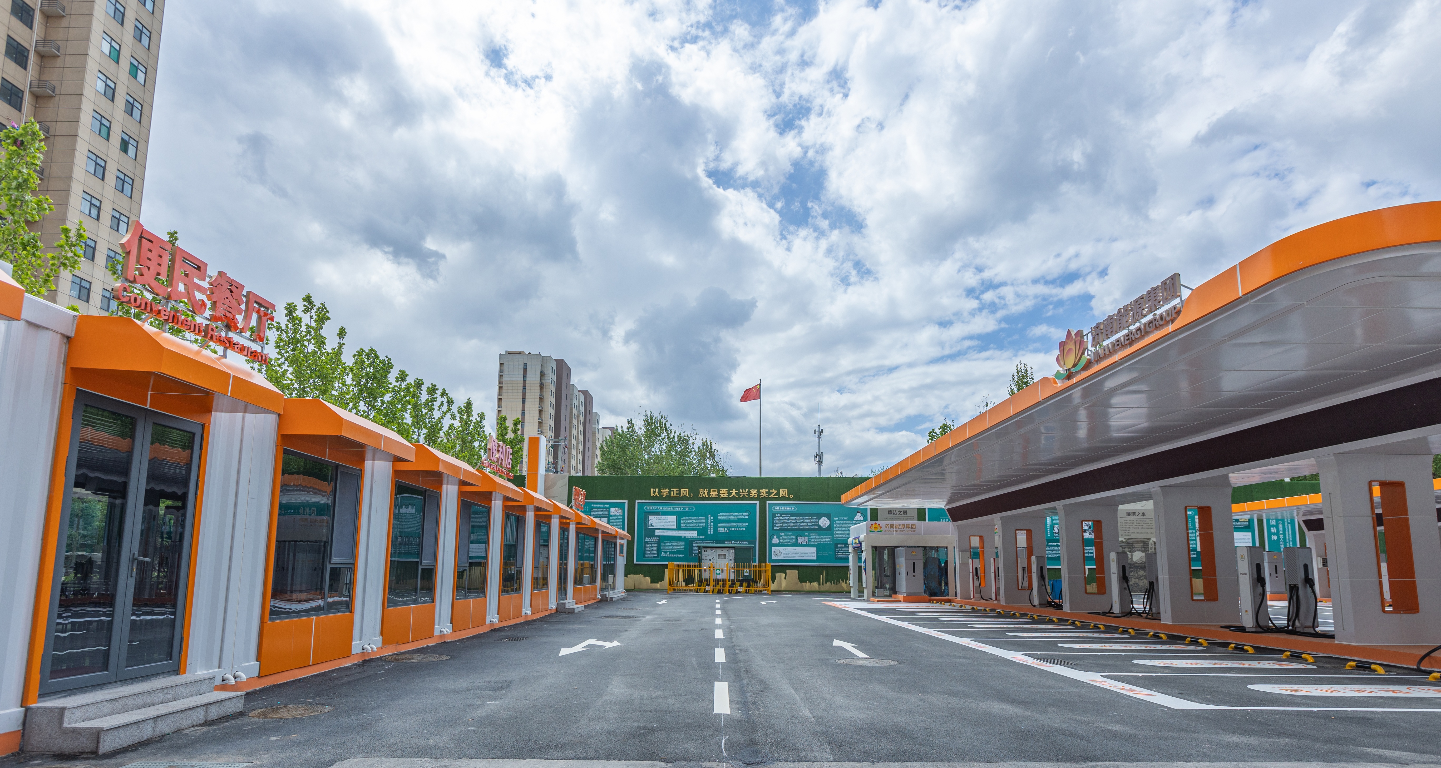 20240729092309344 Z6¡¤ÈËÉú¾ÍÊDz©(ÖйúÇø)¹Ù·½ÍøÕ¾