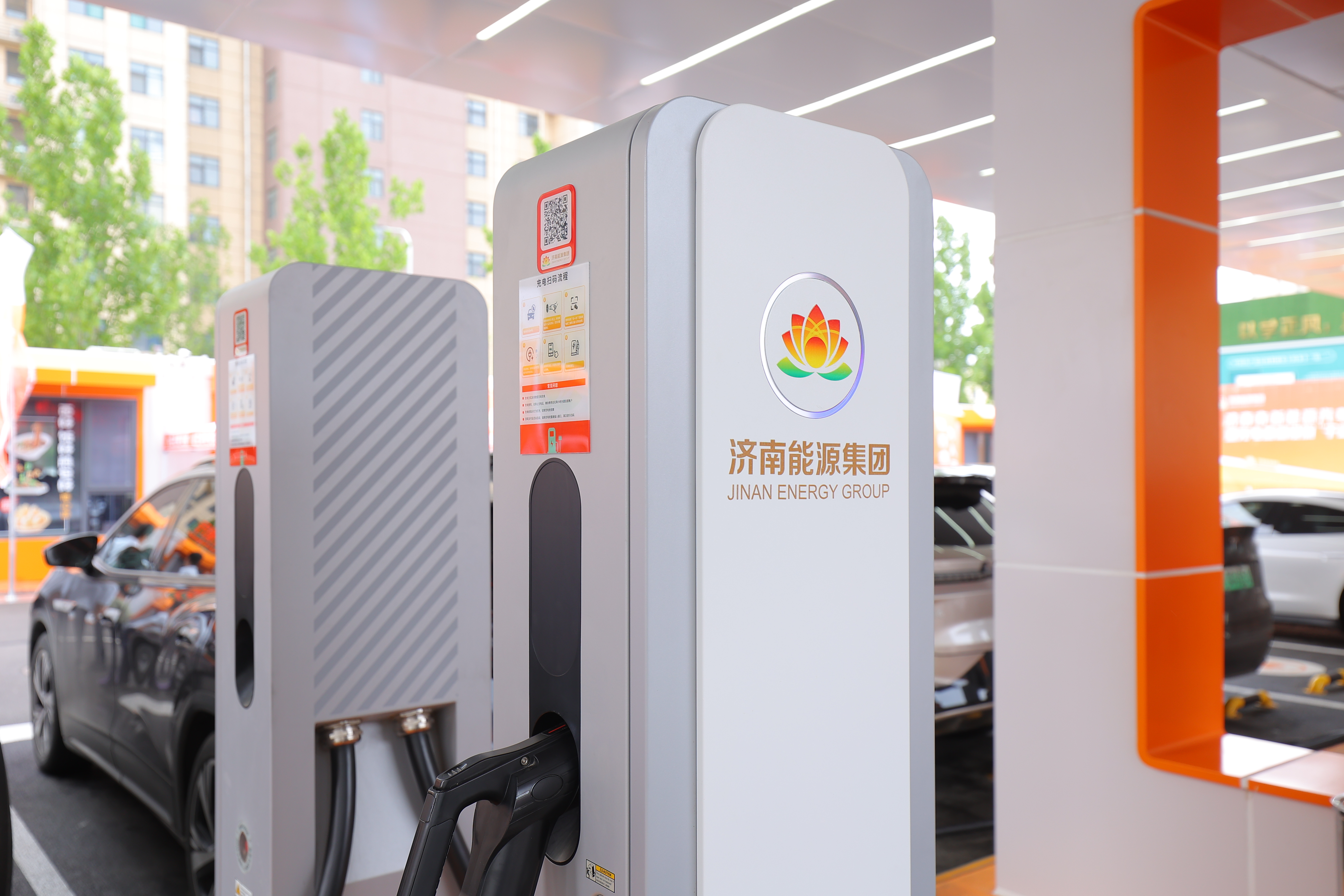 20240729092637511 Z6¡¤ÈËÉú¾ÍÊDz©(ÖйúÇø)¹Ù·½ÍøÕ¾