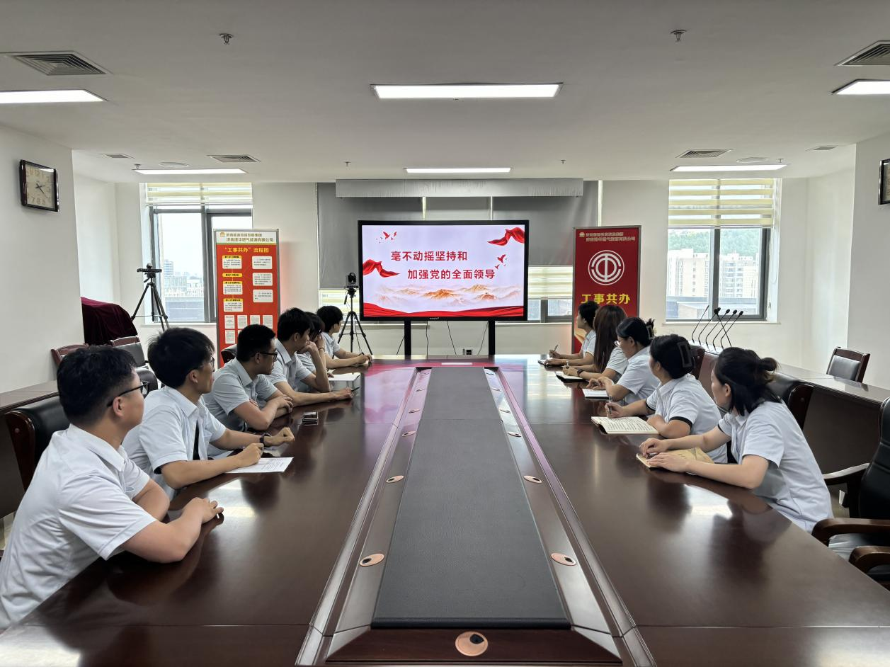 20240729150718517 Z6¡¤ÈËÉú¾ÍÊDz©(ÖйúÇø)¹Ù·½ÍøÕ¾