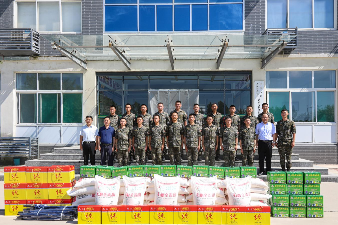 Z6���������ǲ�(�й���)�ٷ���վ