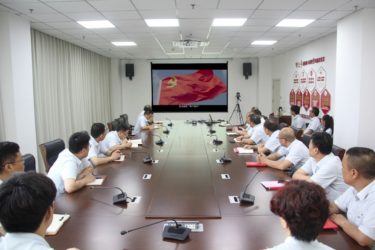 20240809095343107 Z6·人生就是博(中国区)官方网站