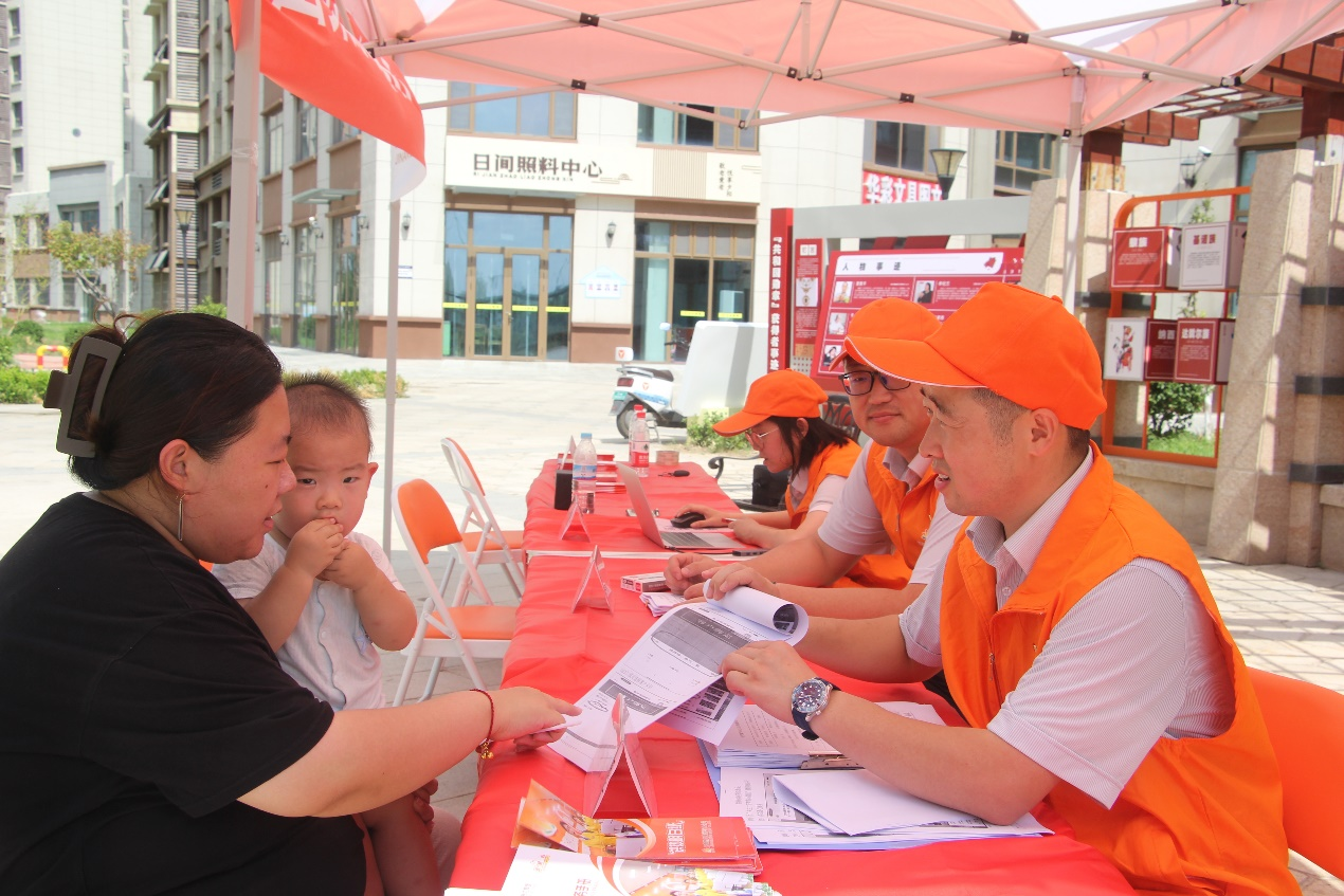 20240809095428695 Z6·人生就是博(中国区)官方网站