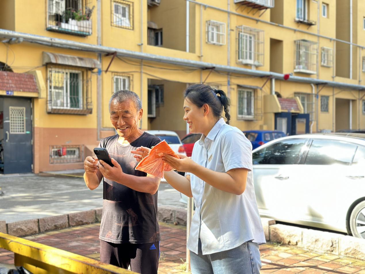 20240822095611504 Z6·人生就是博(中国区)官方网站