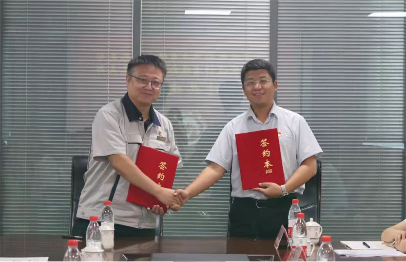 20240822095638937 Z6·人生就是博(中国区)官方网站