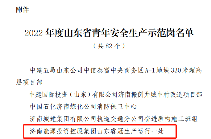 Z6���������ǲ�(�й���)�ٷ���վ