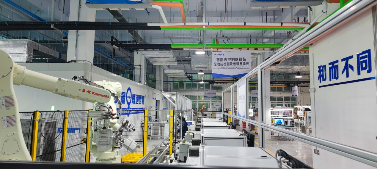 Z6���������ǲ�(�й���)�ٷ���վ