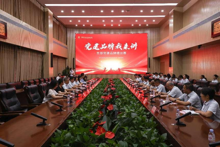 Z6���������ǲ�(�й���)�ٷ���վ