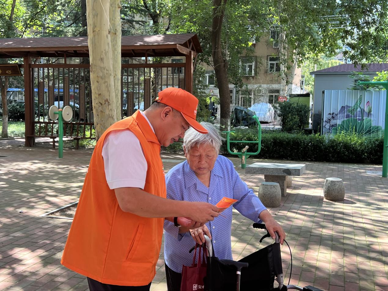 Z6���������ǲ�(�й���)�ٷ���վ