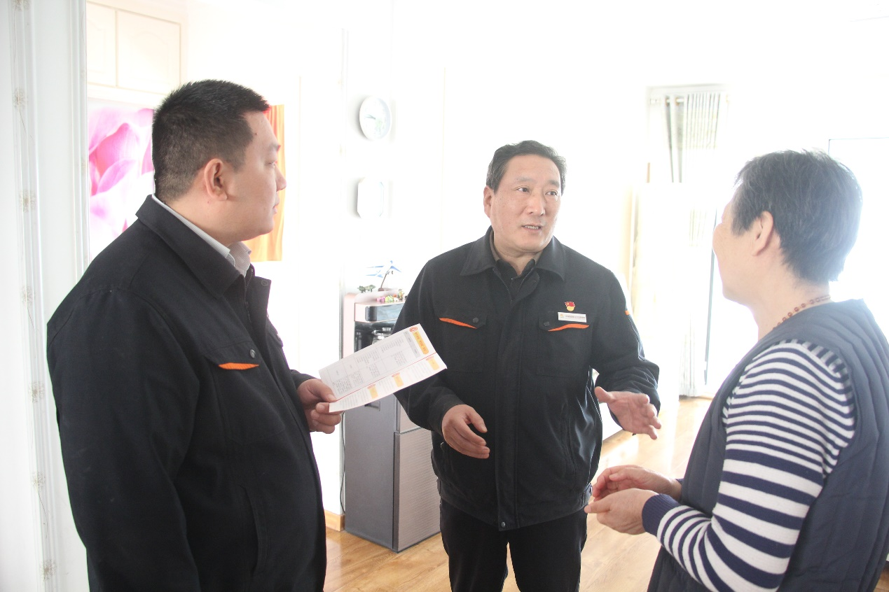 20241009150753868 Z6·人生就是博(中国区)官方网站