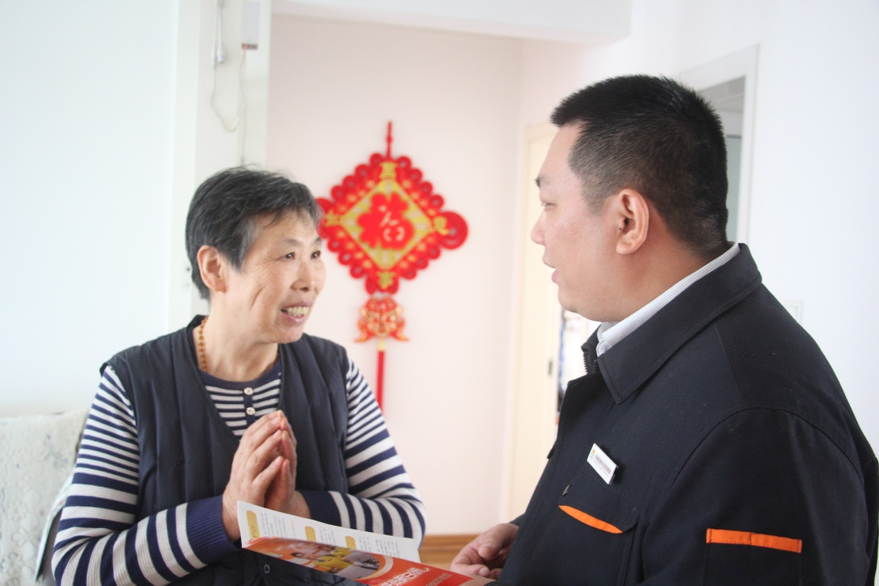 20241009150806191 Z6·人生就是博(中国区)官方网站