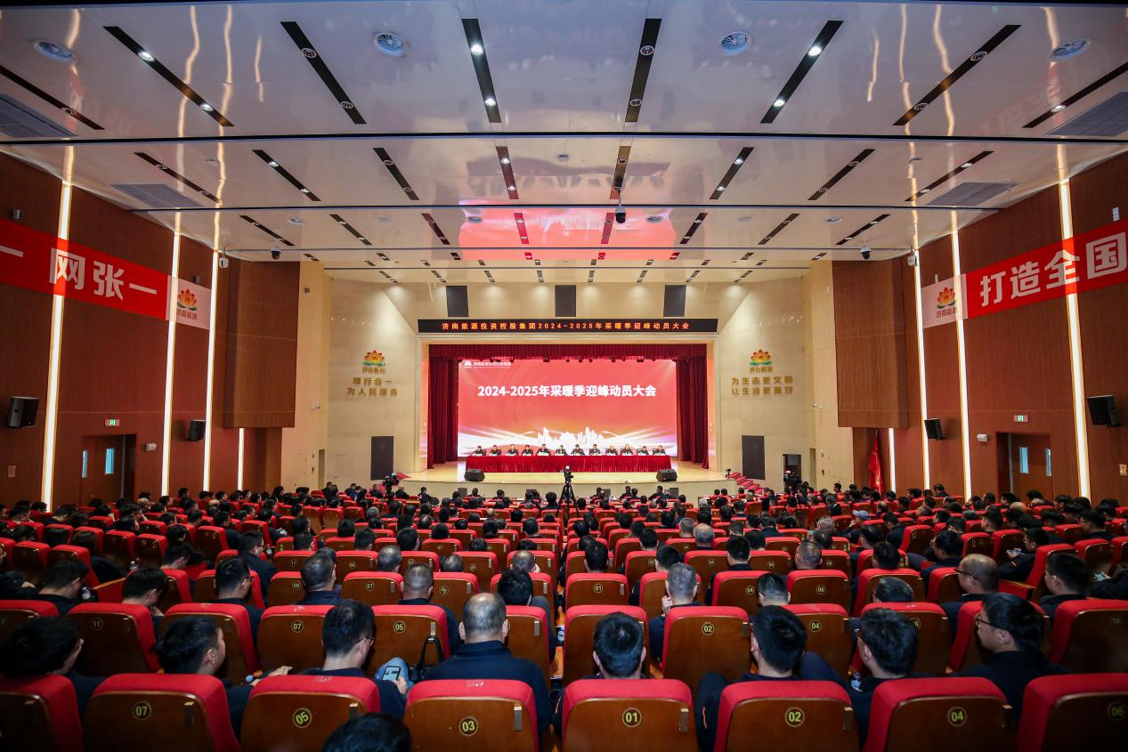 20241028154026160 Z6·人生就是博(中国区)官方网站