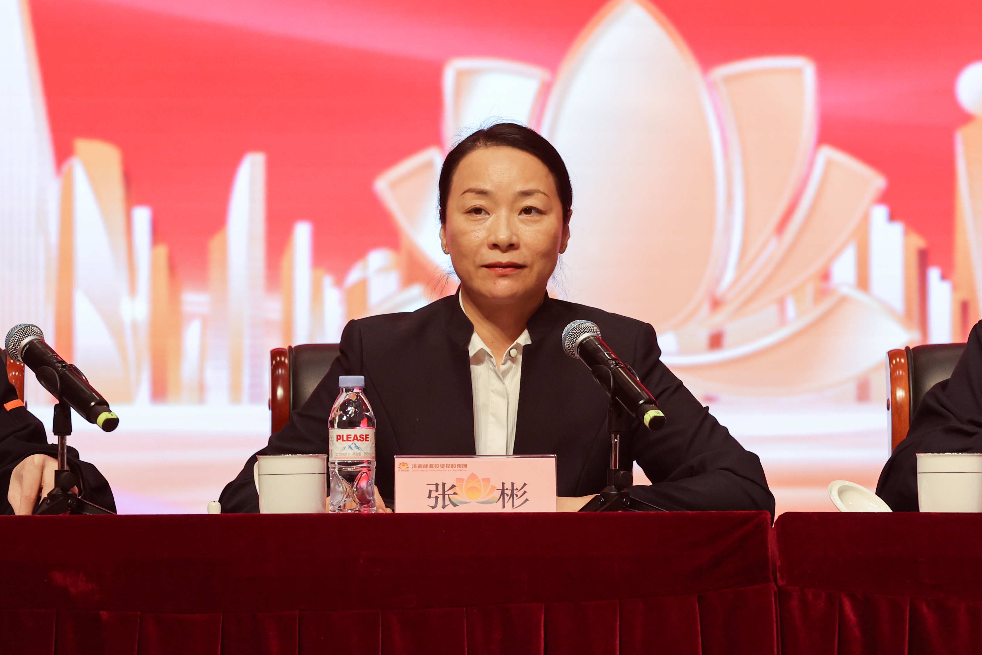 20241028154047856 Z6·人生就是博(中国区)官方网站