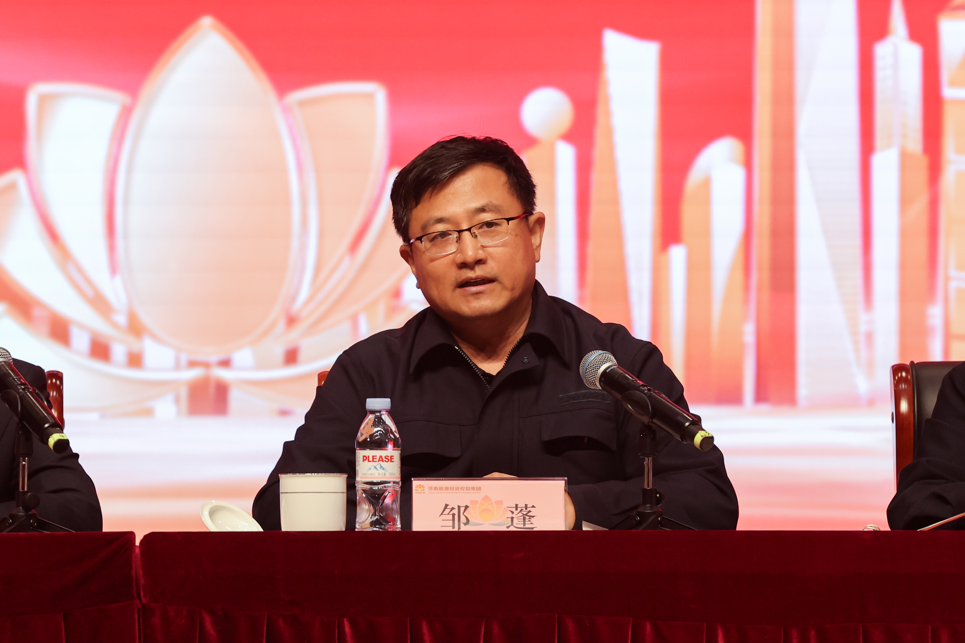 20241028154110938 Z6·人生就是博(中国区)官方网站