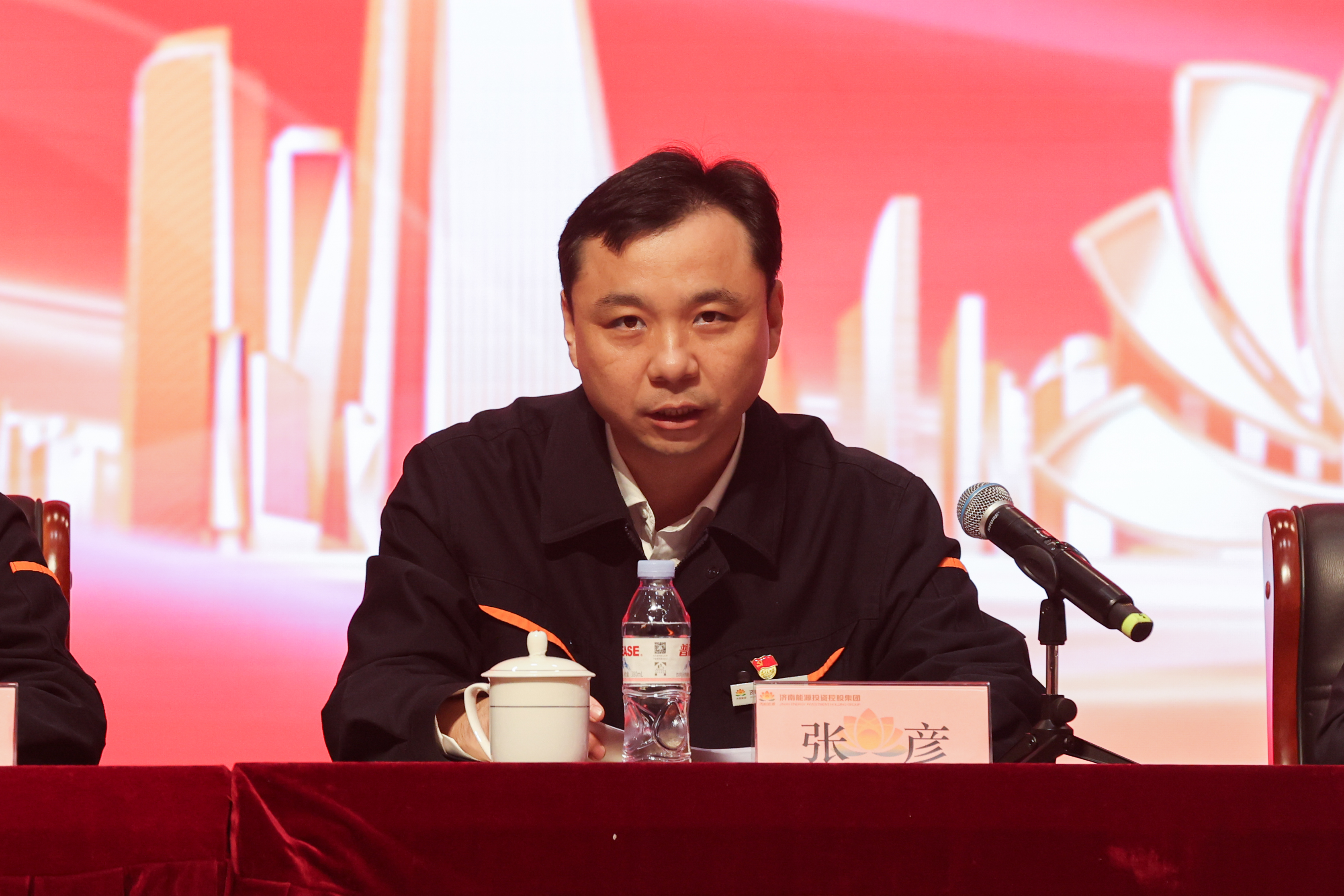 20241028154139522 Z6·人生就是博(中国区)官方网站