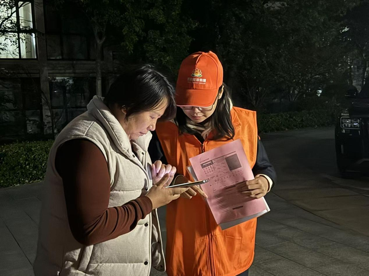 Z6���������ǲ�(�й���)�ٷ���վ