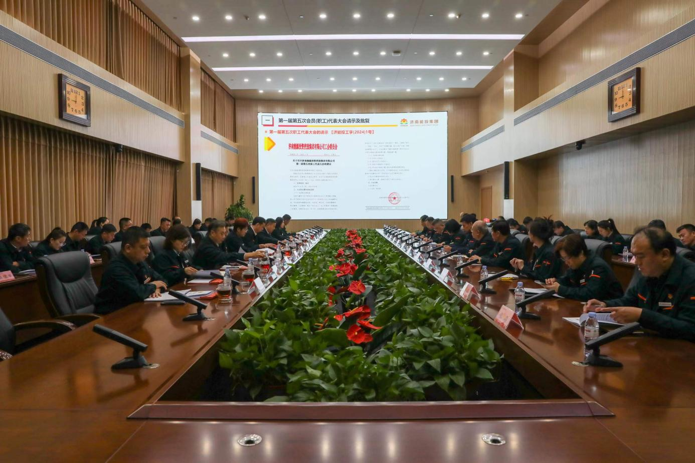 20241030141526127 Z6·人生就是博(中国区)官方网站