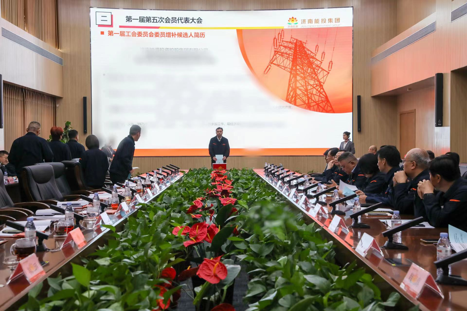 20241030141552775 Z6·人生就是博(中国区)官方网站