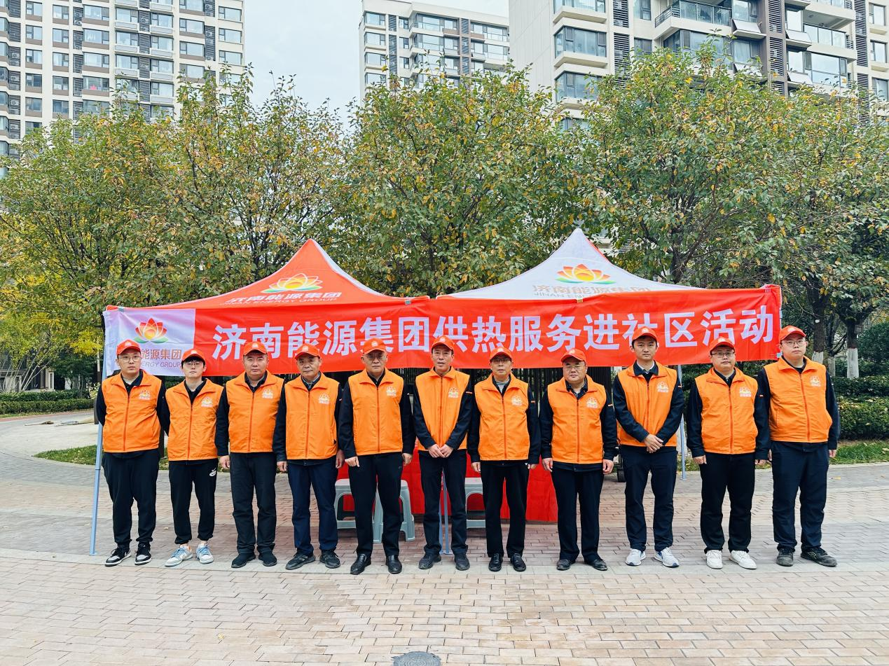 20241112100326502 Z6·人生就是博(中国区)官方网站