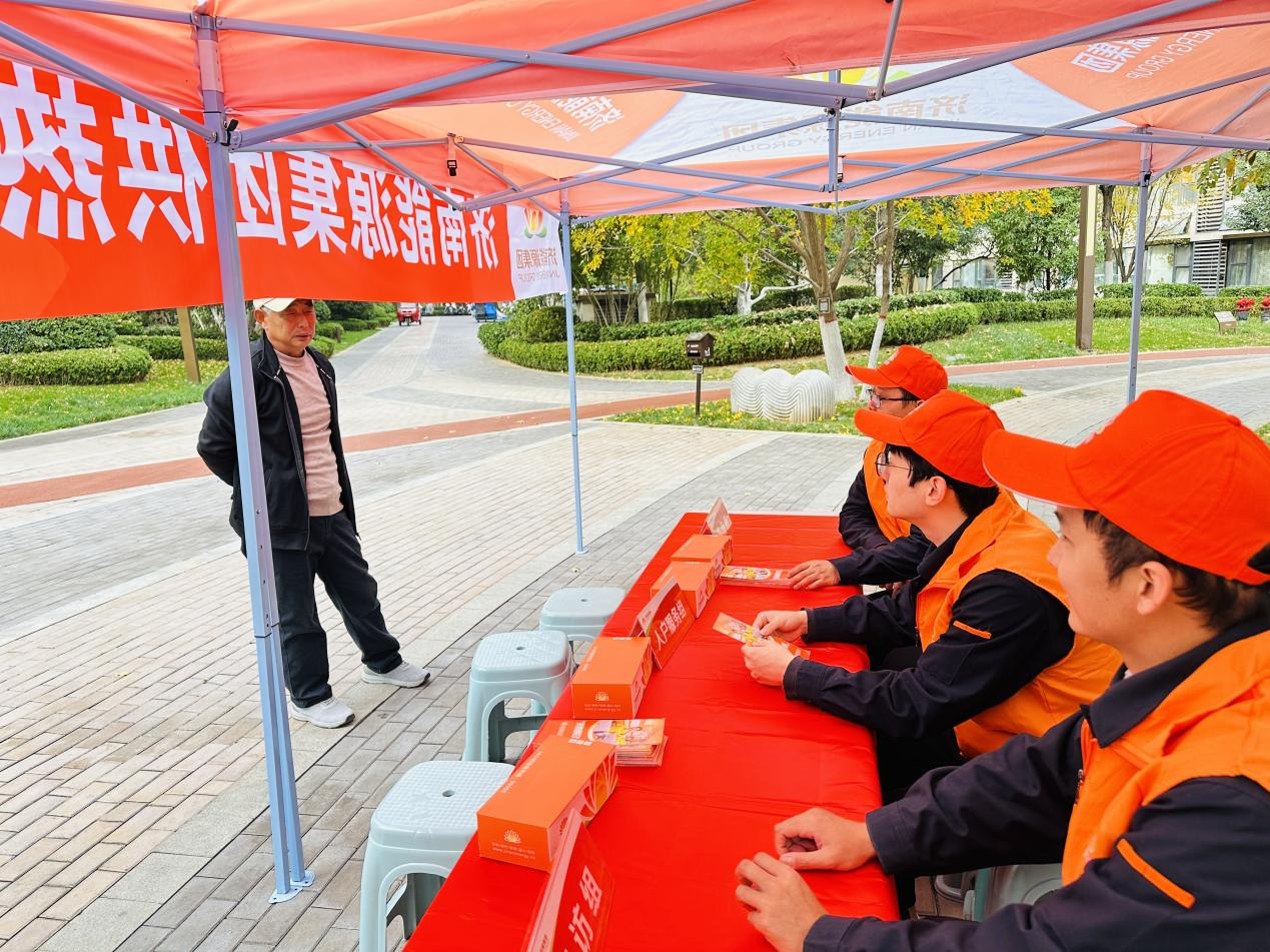 20241112100353265 Z6·人生就是博(中国区)官方网站