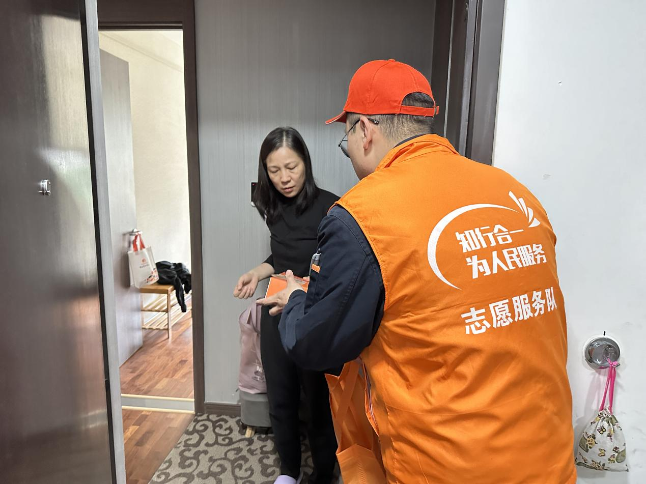 20241112100411164 Z6·人生就是博(中国区)官方网站