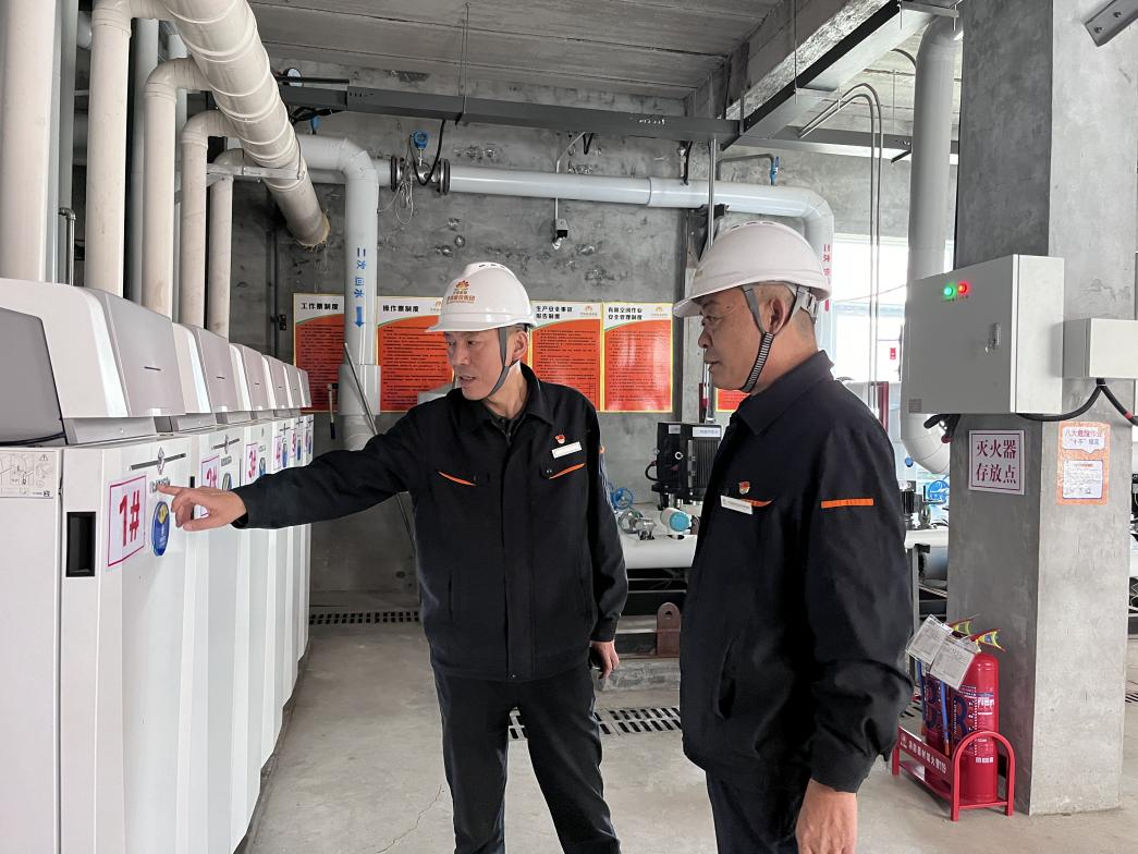 20241112164401375 Z6¡¤ÈËÉú¾ÍÊDz©(ÖйúÇø)¹Ù·½ÍøÕ¾