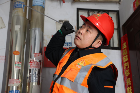 20241112164419971 Z6¡¤ÈËÉú¾ÍÊDz©(ÖйúÇø)¹Ù·½ÍøÕ¾