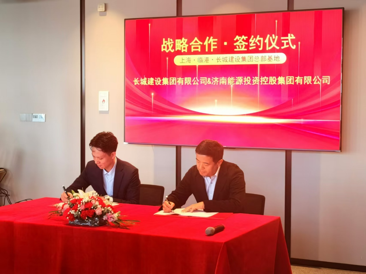 Z6���������ǲ�(�й���)�ٷ���վ