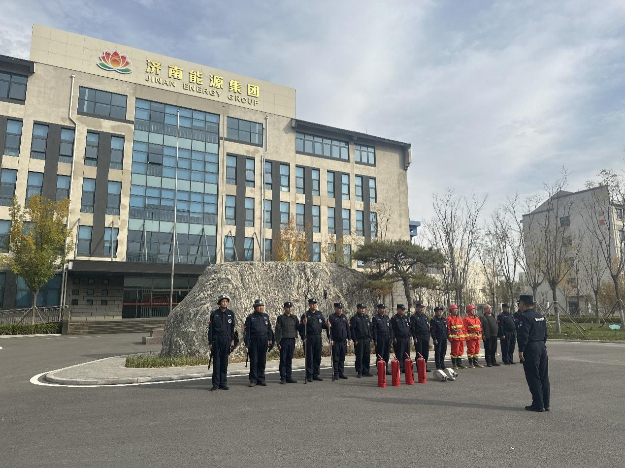 20241114102207666 Z6·人生就是博(中国区)官方网站