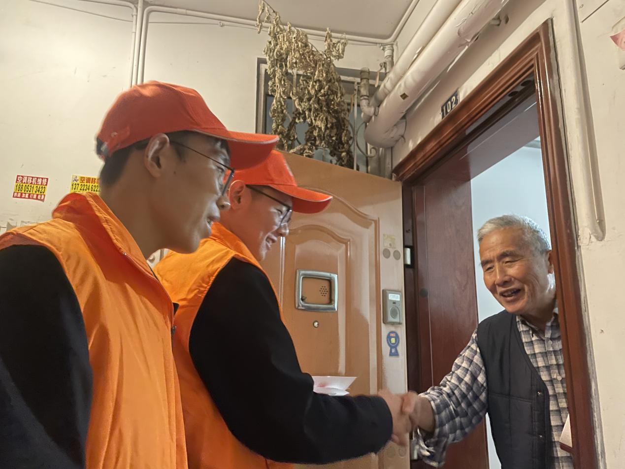 20241115091705405 Z6·人生就是博(中国区)官方网站