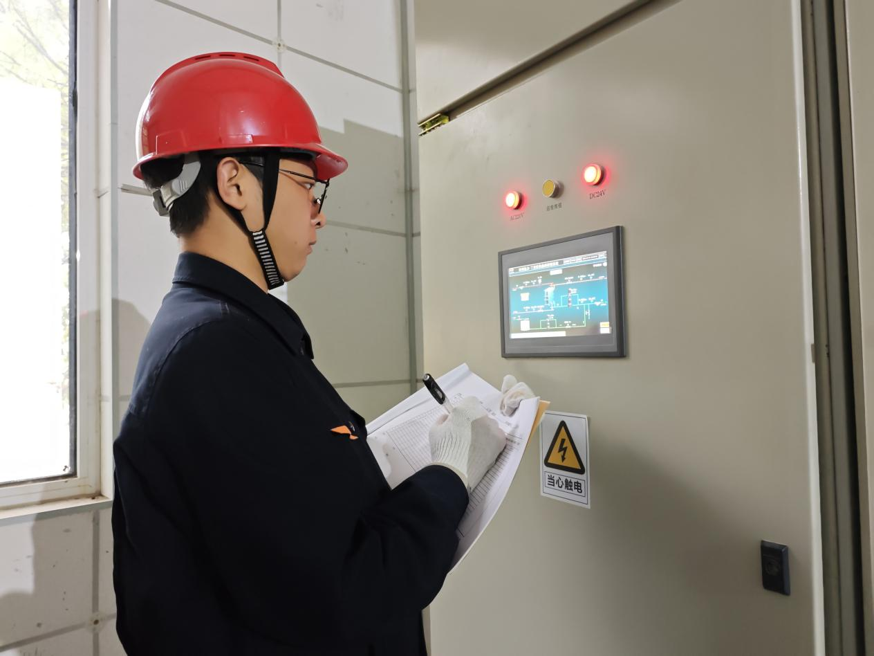 20241115091747499 Z6·人生就是博(中国区)官方网站