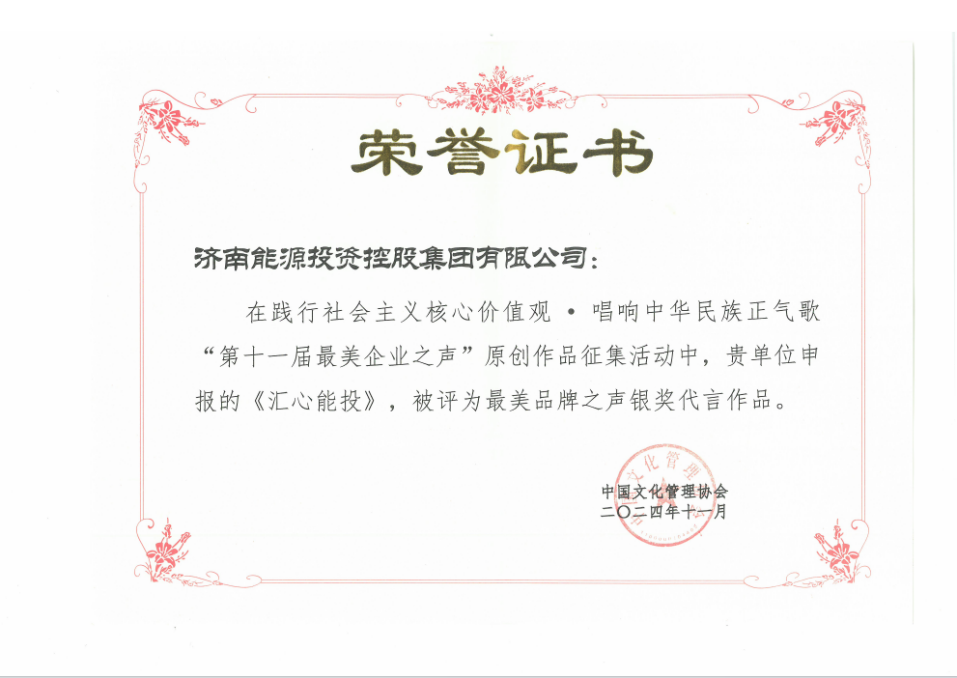 Z6���������ǲ�(�й���)�ٷ���վ