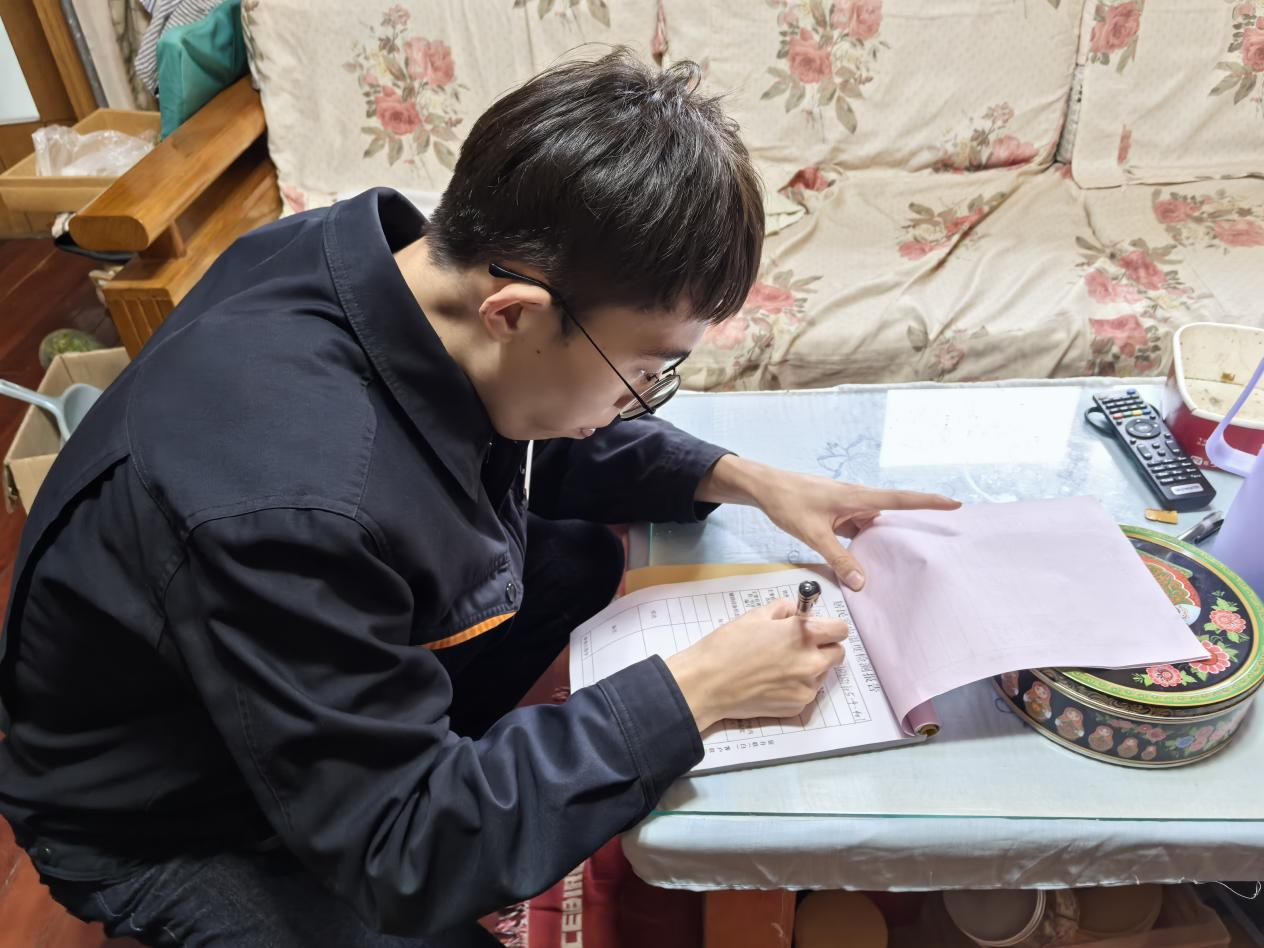 Z6���������ǲ�(�й���)�ٷ���վ