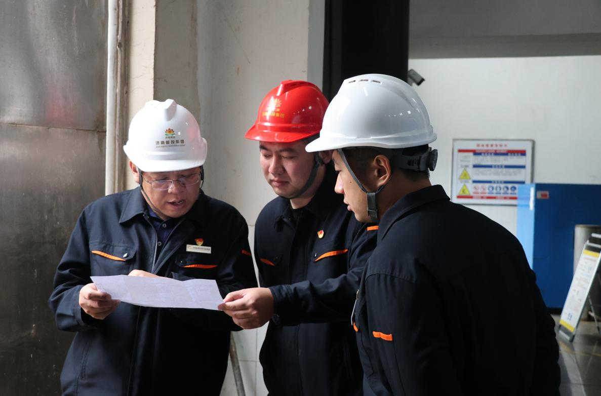 20241120105603743 Z6·人生就是博(中国区)官方网站