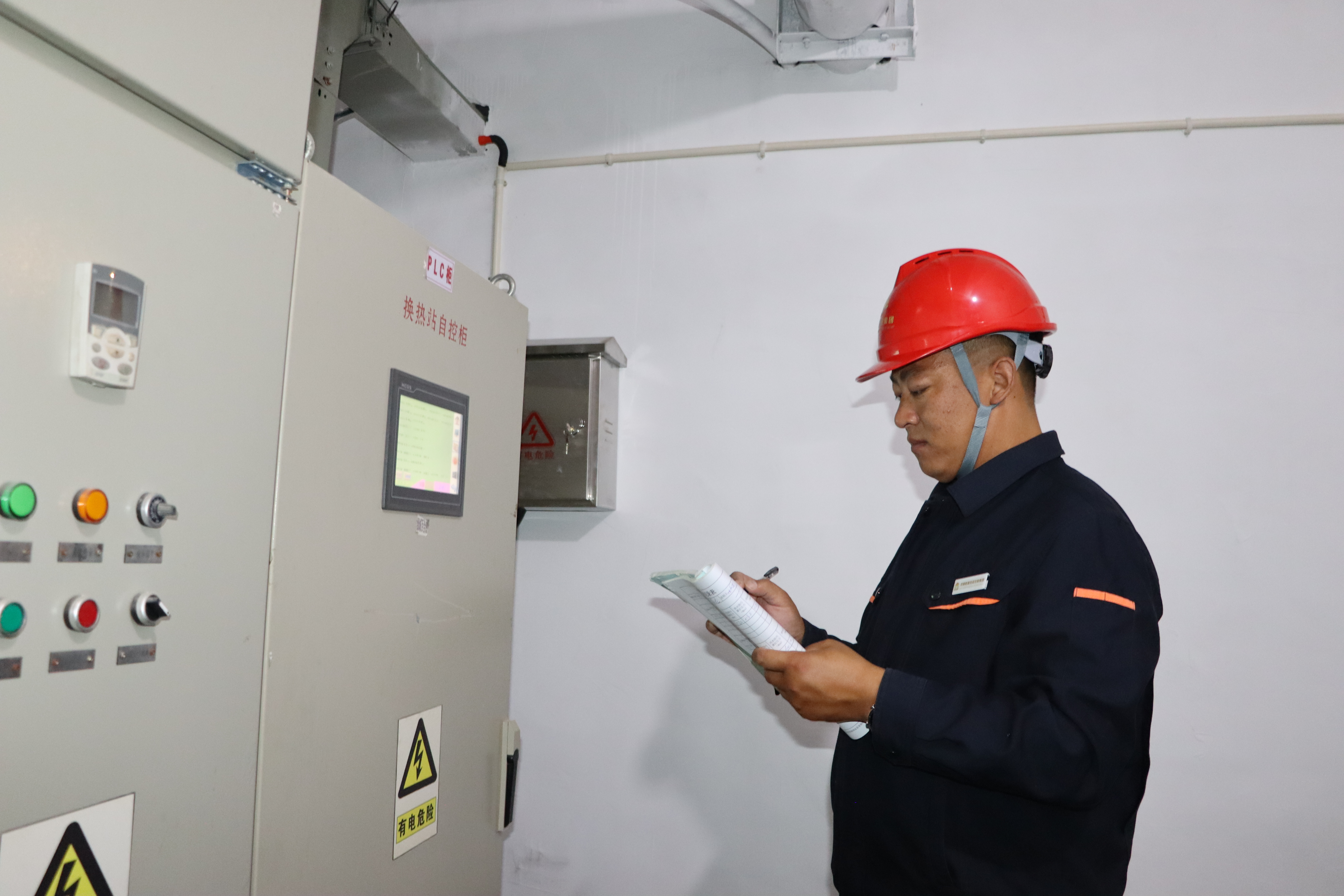 20241122145908206 Z6¡¤ÈËÉú¾ÍÊDz©(ÖйúÇø)¹Ù·½ÍøÕ¾