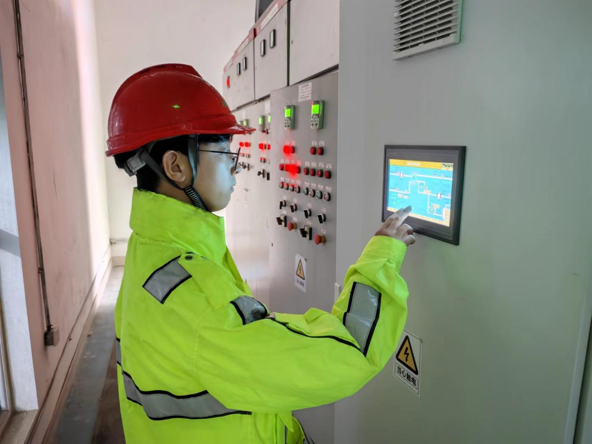 20241122153801861 Z6¡¤ÈËÉú¾ÍÊDz©(ÖйúÇø)¹Ù·½ÍøÕ¾