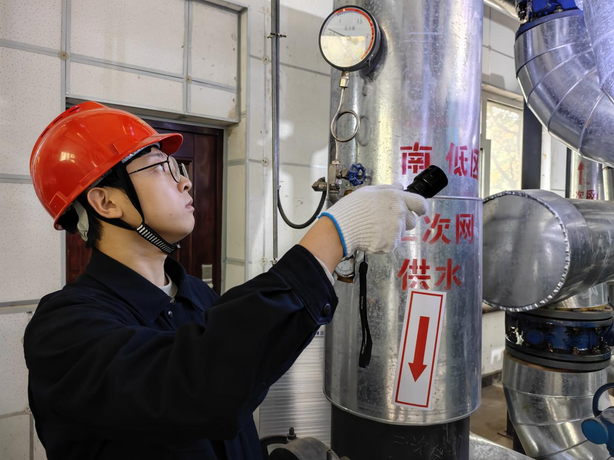 20241122153826616 Z6¡¤ÈËÉú¾ÍÊDz©(ÖйúÇø)¹Ù·½ÍøÕ¾