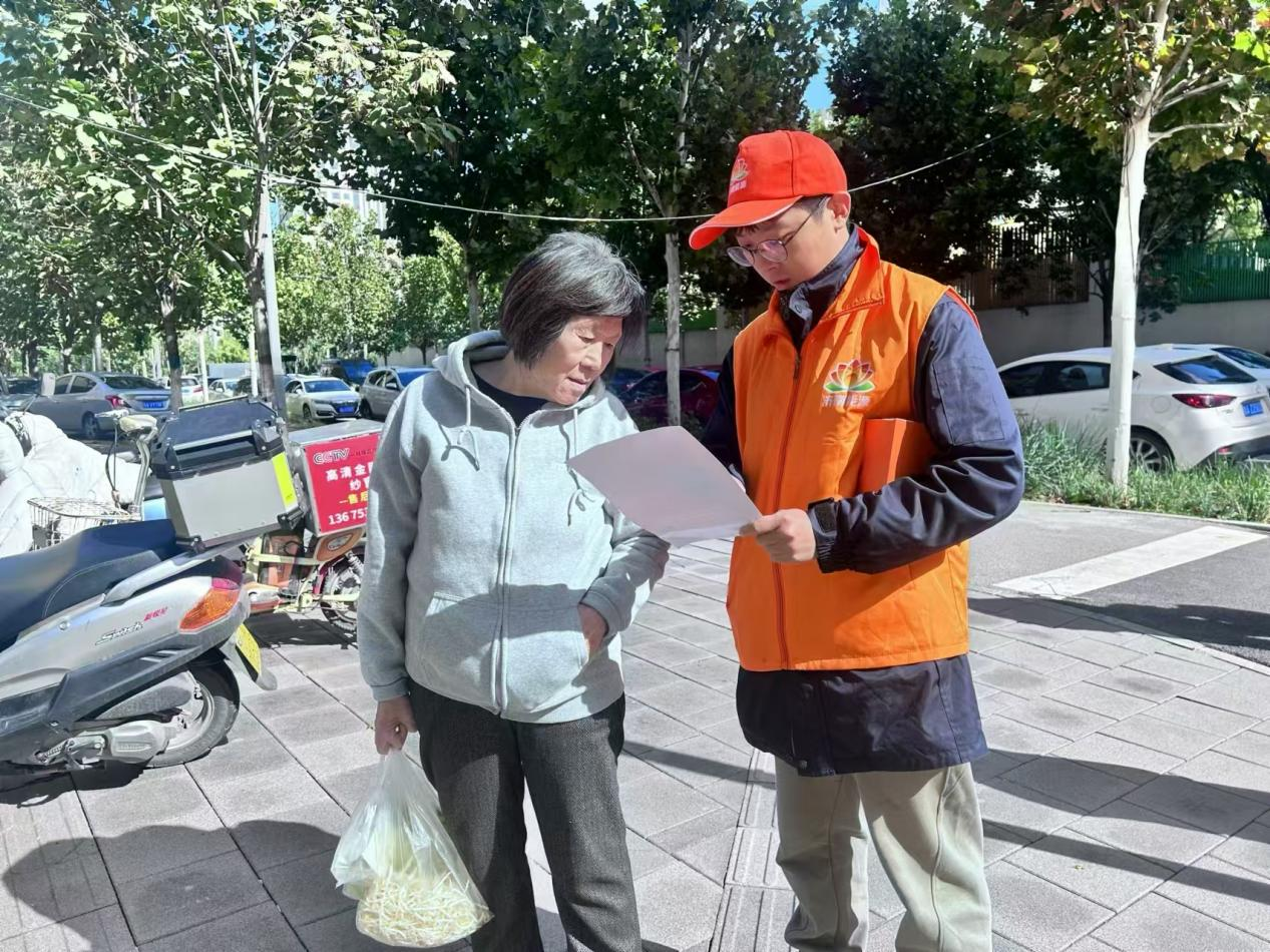 20241122153905921 Z6¡¤ÈËÉú¾ÍÊDz©(ÖйúÇø)¹Ù·½ÍøÕ¾