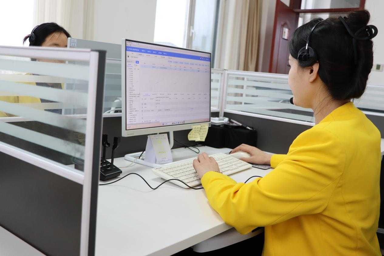 20241126140357197 Z6·人生就是博(中国区)官方网站