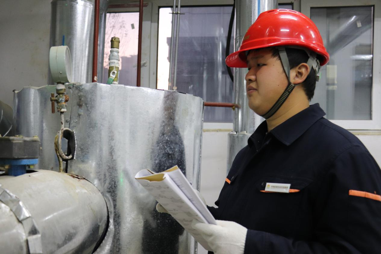 20241128154713358 Z6·人生就是博(中国区)官方网站