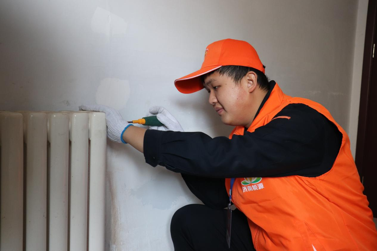 20241128154757701 Z6·人生就是博(中国区)官方网站