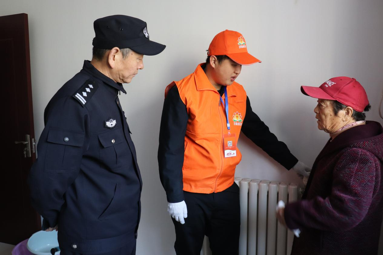 20241128154818795 Z6·人生就是博(中国区)官方网站