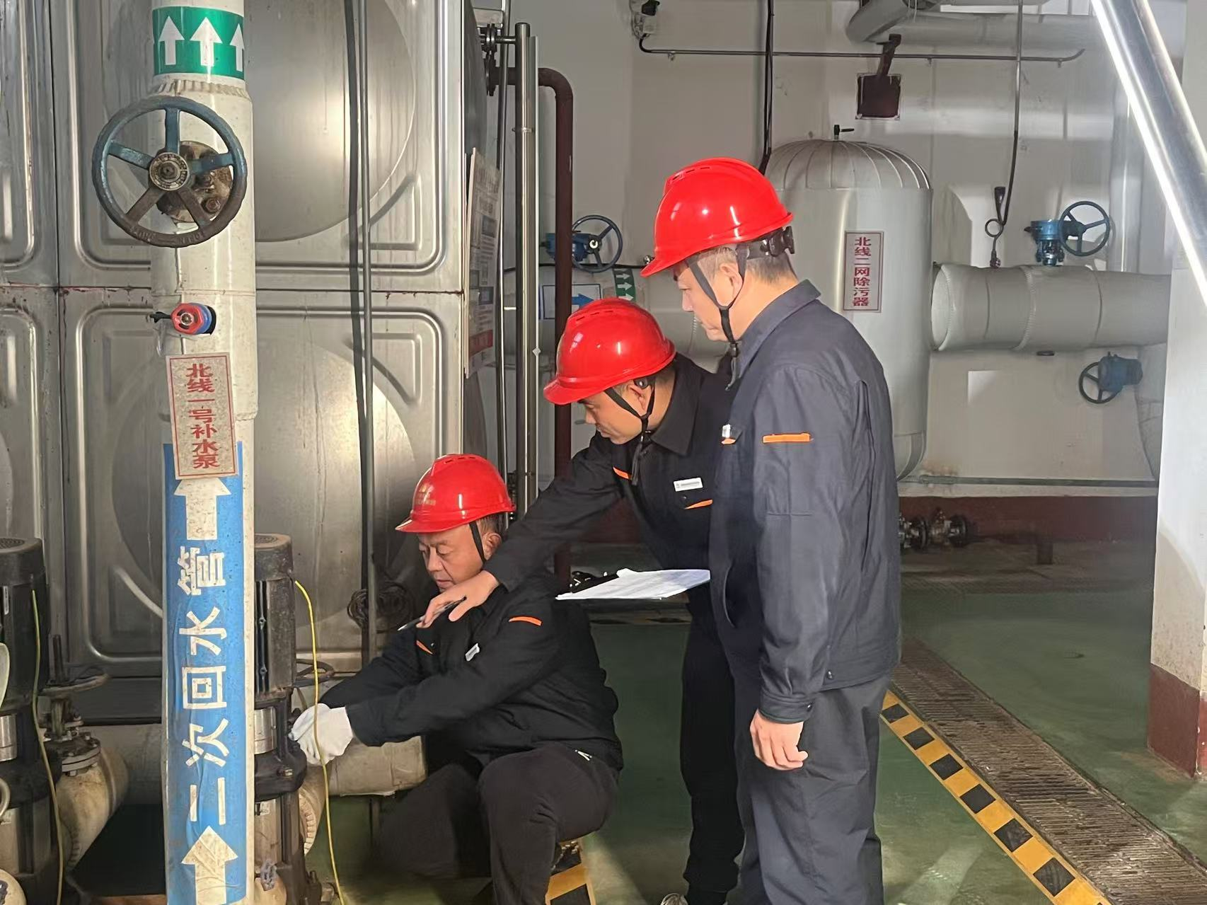 20241129160915408 Z6¡¤ÈËÉú¾ÍÊDz©(ÖйúÇø)¹Ù·½ÍøÕ¾