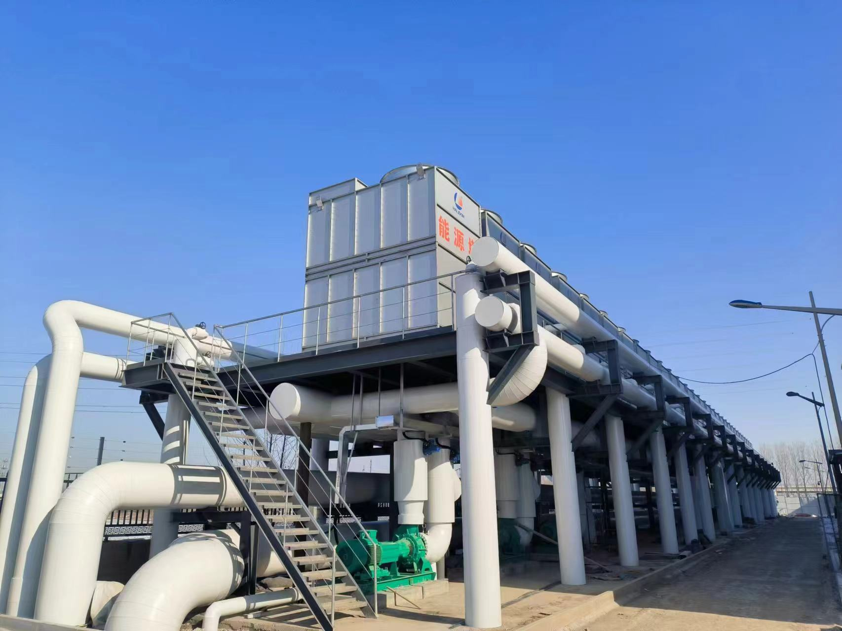 20241202140823942 Z6·人生就是博(中国区)官方网站