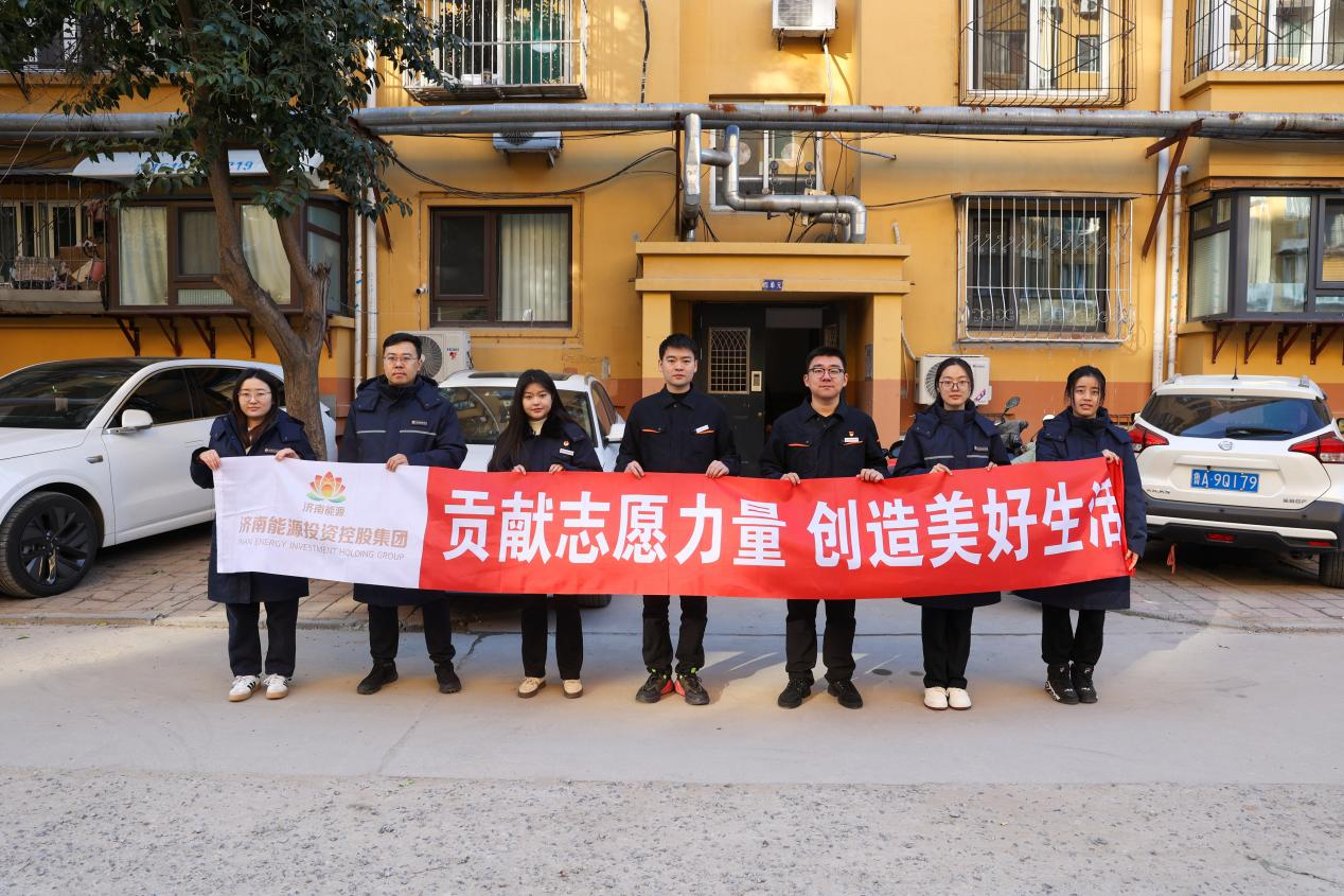 20241203154342741 Z6·人生就是博(中国区)官方网站